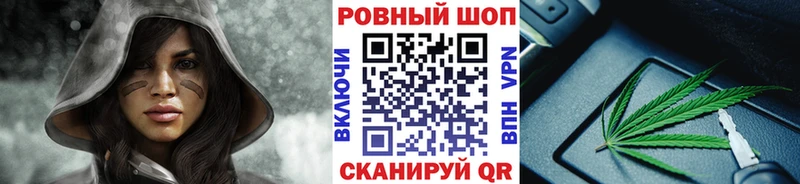 Купить закладку Alpha-PVP АМФЕТАМИН Гашиш Меф Вичуга