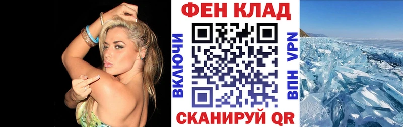 Амфетамин Розовый Вичуга