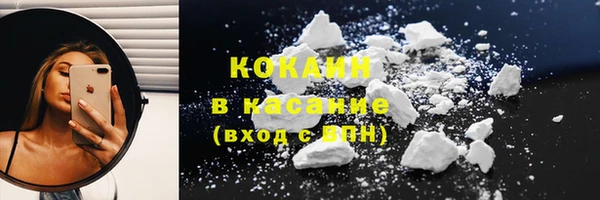 спиды Володарск