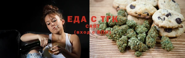 спиды Володарск