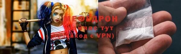 спиды Володарск