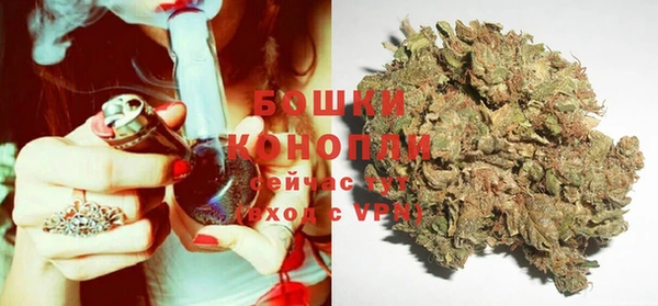 дживик Волосово